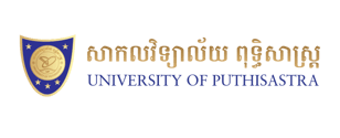 Puthisastra