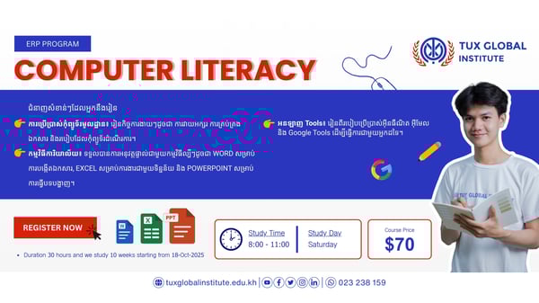 Computer Literacy
